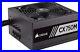 Corsair-CX-M-Series-CX750M-750-Watt-80-PLUS-Bronze-Semi-Modular-ATX-PSU-BNIB-01-dfi