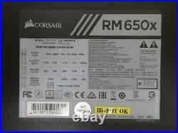 Corsair RMx RM650x 650W Fully Modular Power, 80 Plus Gold