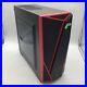 Custom-Gaming-PC-Corsair-Case-i7-9700K-3-6GHZ-32GB-RAM-512GB-NVMe-GTX-1080-01-ebc