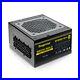 Segotep-650W-SFX-Power-Supply-Full-Modular-PC-Gaming-PSU-80-Gold-Certified-01-phnz